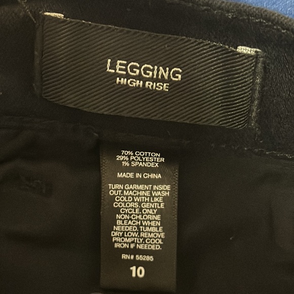 Express High Rise Jeans - Picture 5 of 5
